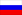 Russian